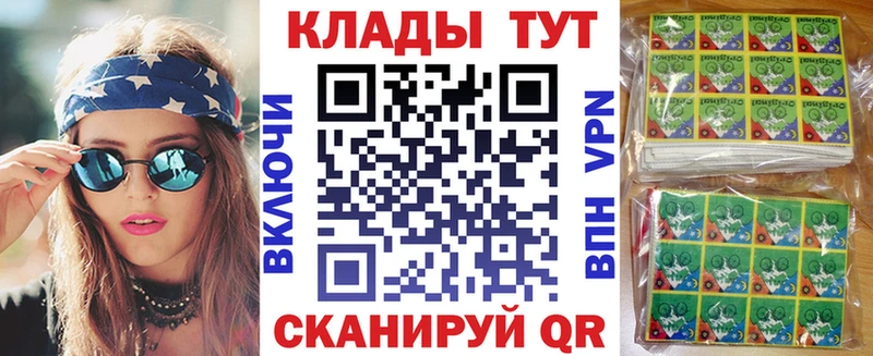 Купить Cocaine  Мефедрон  ЭКСТАЗИ  Бошки Шишки  Тайшет