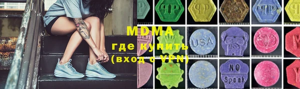 jwh Иннополис