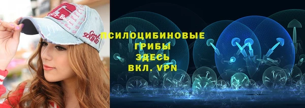 кокаин премиум Инта