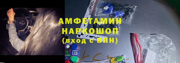 jwh Иннополис