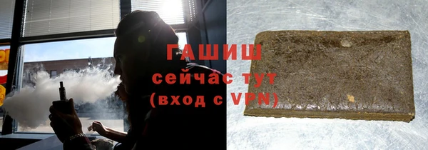 jwh Иннополис