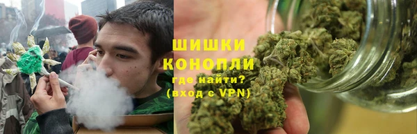 кокаин премиум Инта