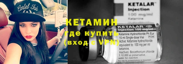 таблы Инсар