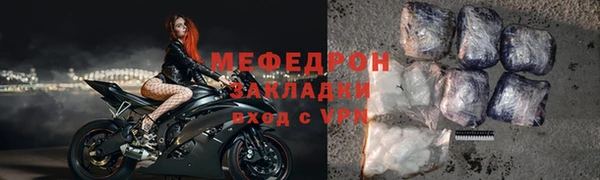 jwh Иннополис