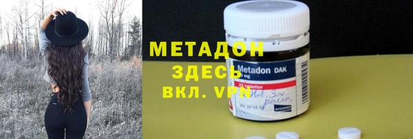 кокаин премиум Инта