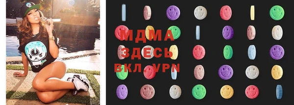 таблы Инсар