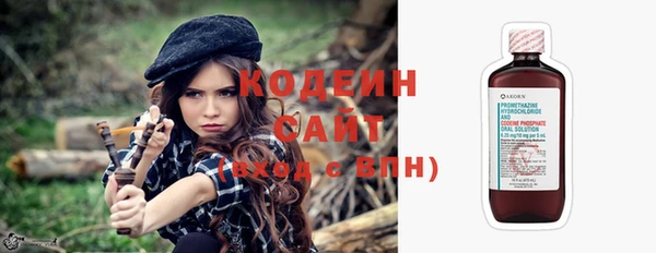 таблы Инсар