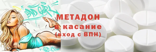 jwh Иннополис
