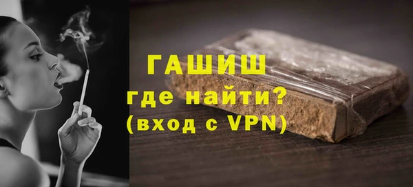 кокаин премиум Инта