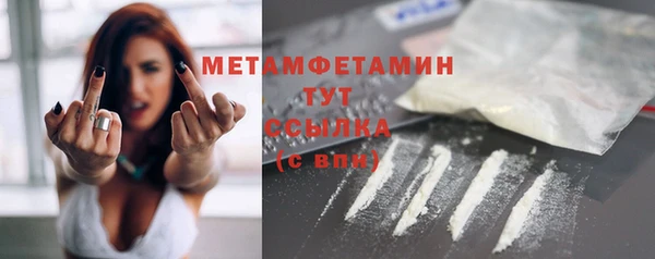 таблы Инсар