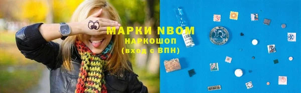 jwh Иннополис