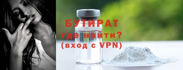 кокаин премиум Инта