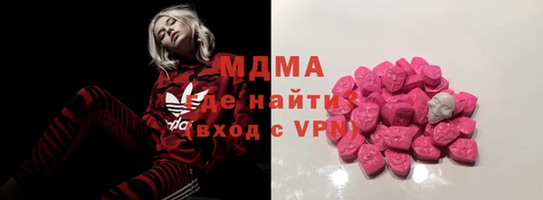 таблы Инсар