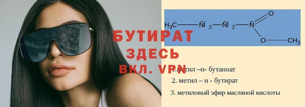 jwh Иннополис