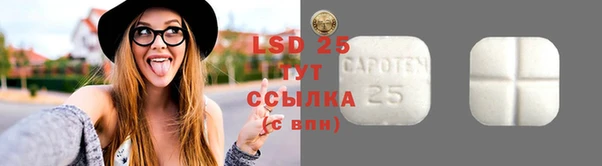 jwh Иннополис