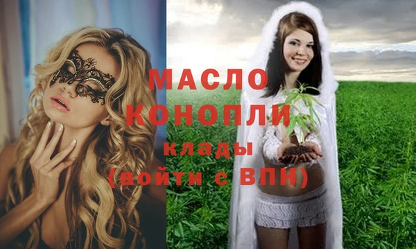 кокаин премиум Инта
