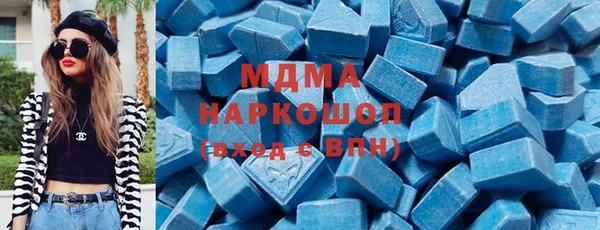 кокаин премиум Инта