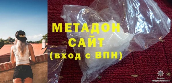 таблы Инсар
