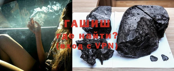 таблы Инсар