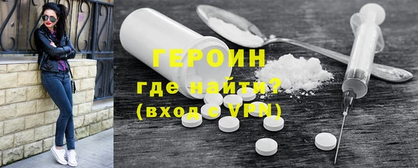 таблы Инсар