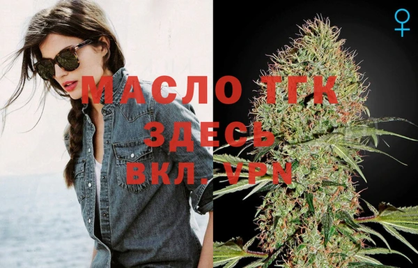 кокаин премиум Инта