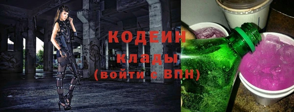 таблы Инсар