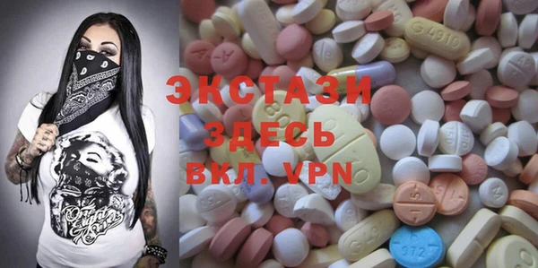jwh Иннополис