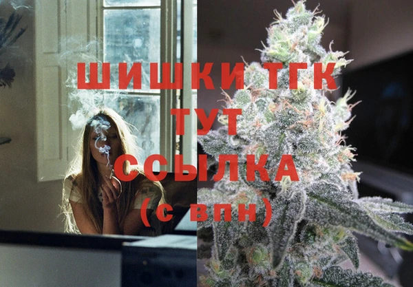 кокаин премиум Инта