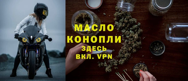 jwh Иннополис