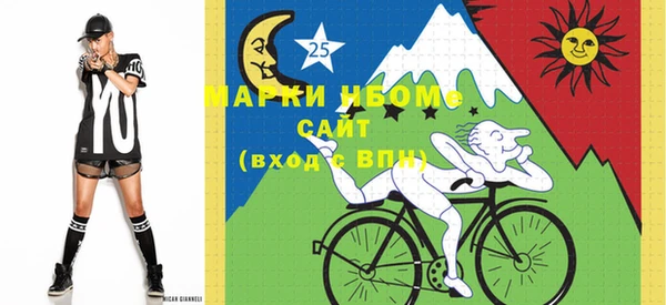 jwh Иннополис