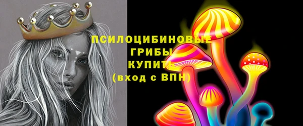 кокаин премиум Инта