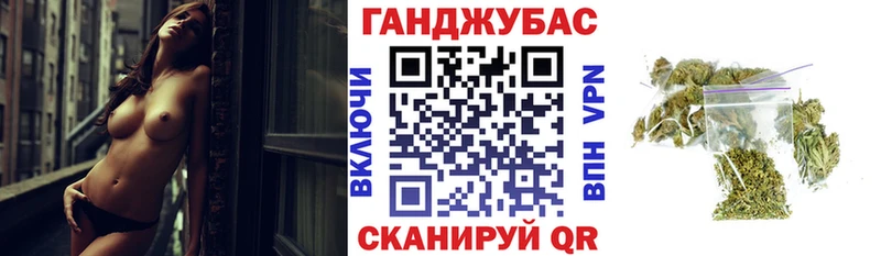 Бошки марихуана сатива  Купить где  Тайшет 